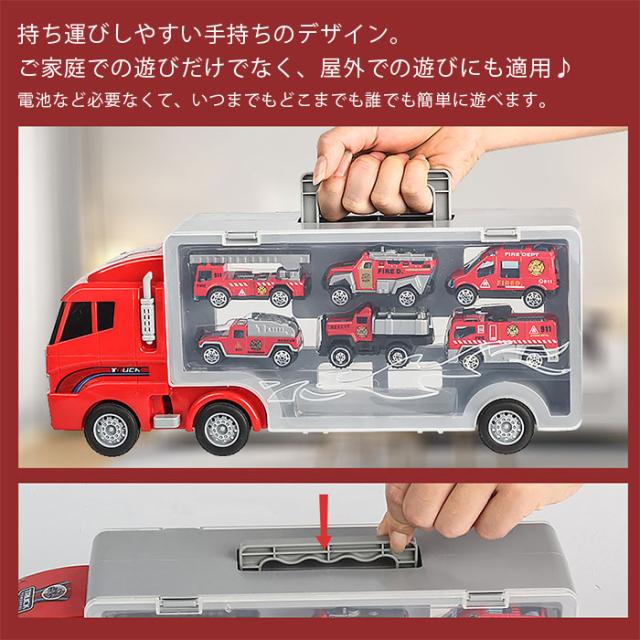 ミニカー 運搬車 働く車 おもちゃ トイカー 6台ミニカーセット